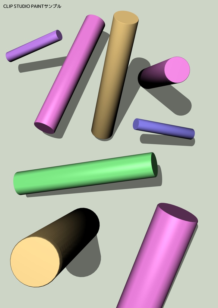 ストレッチ用ポール・ヨガポール【3D素材】(fbx/cs3o/m3d/blend)