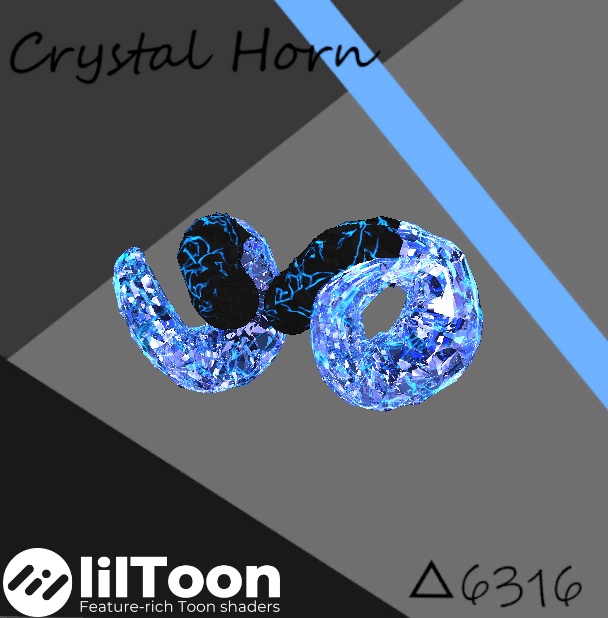 【3Dモデル】うずまき水晶角