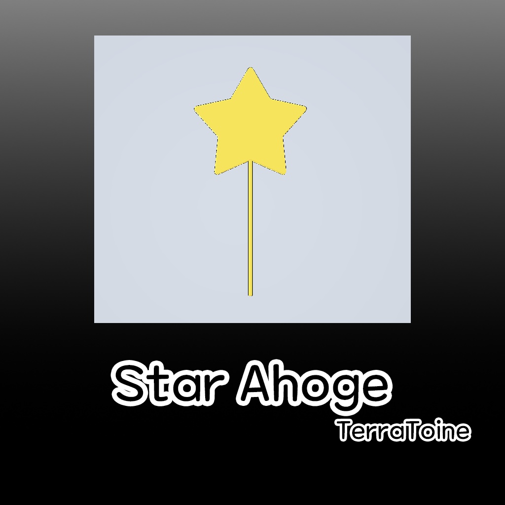 Star Ahoge