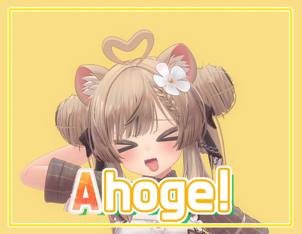 [Compatible] 6種類のアホ毛 [SET of 6 types of ahoge]