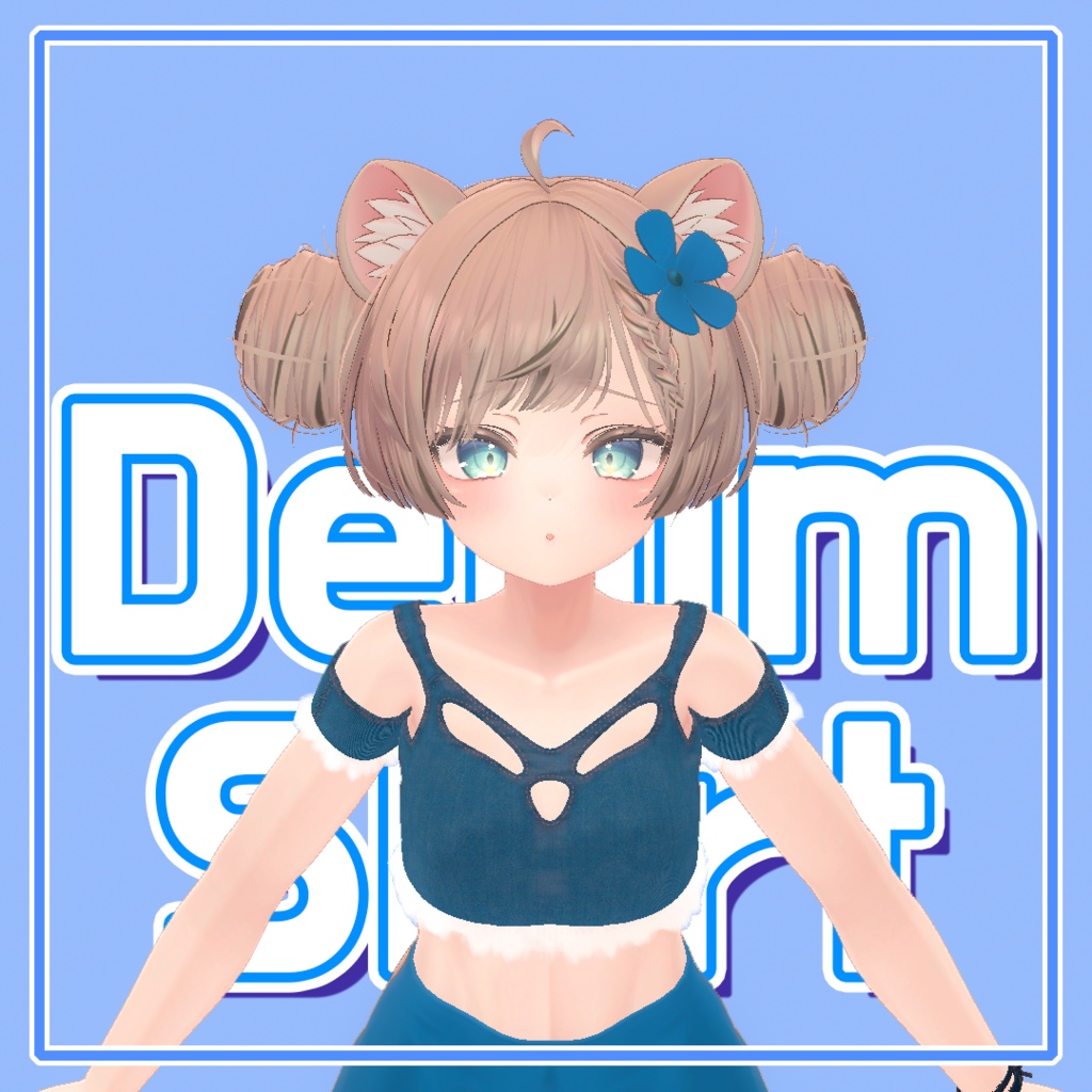 [VRchat] Denim shirts デニムの服