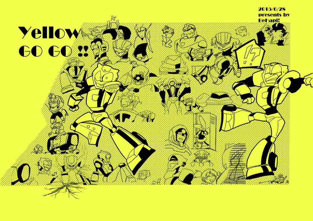 【委託本】yellow GOGO！！