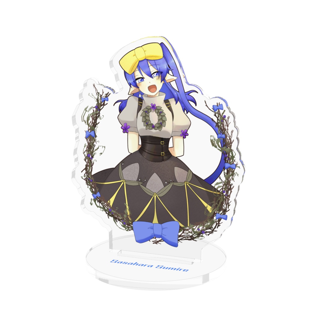 ささはらすみれ　アクリルスタンド