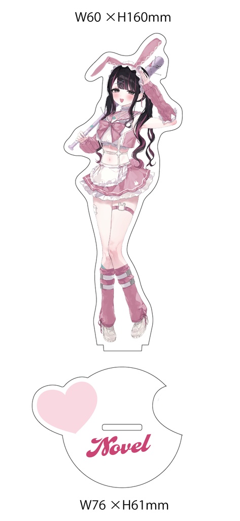 うさみみ塚本のべるアクリルフィギュア（アクリルスタンド）