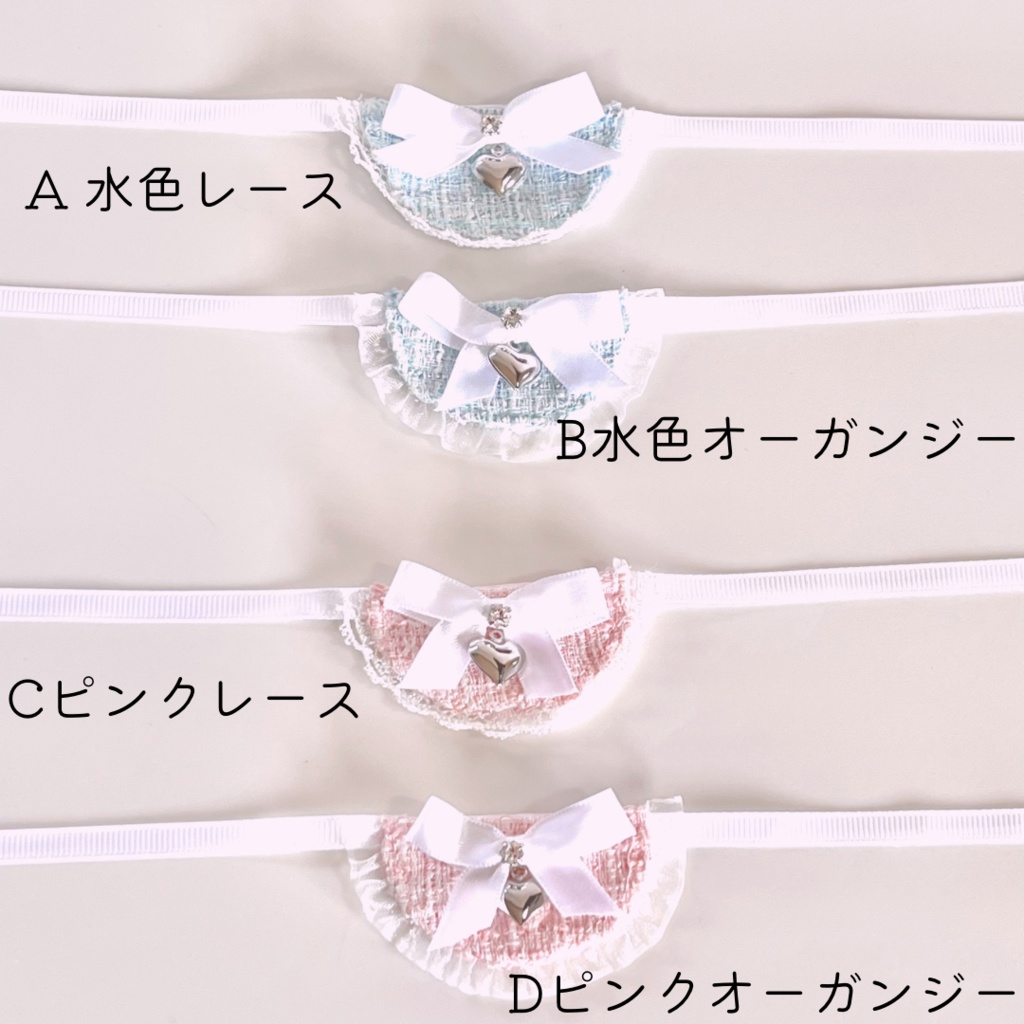 ツイードスタイ