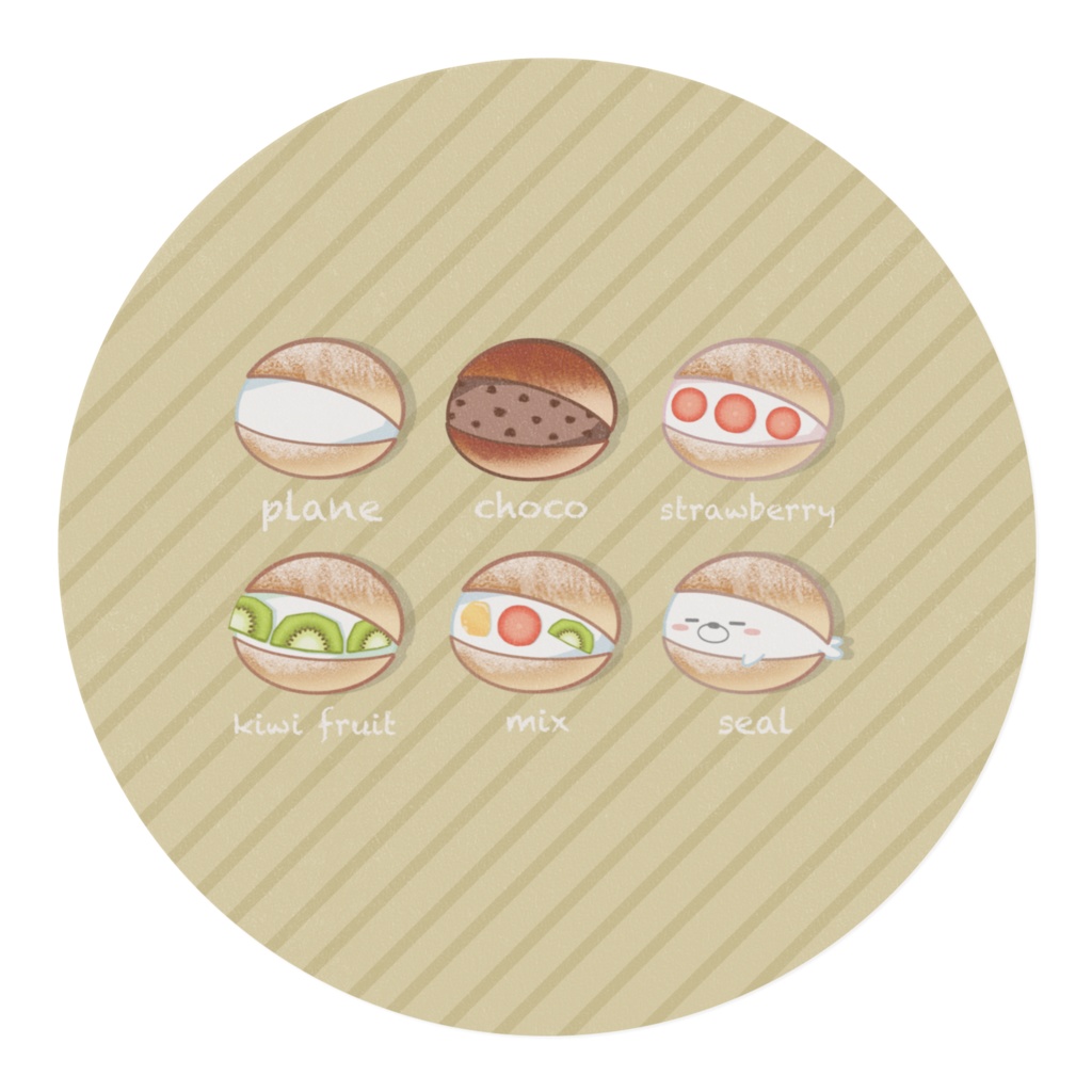 アザラシ (マリトッツォver.) マスキングテープ