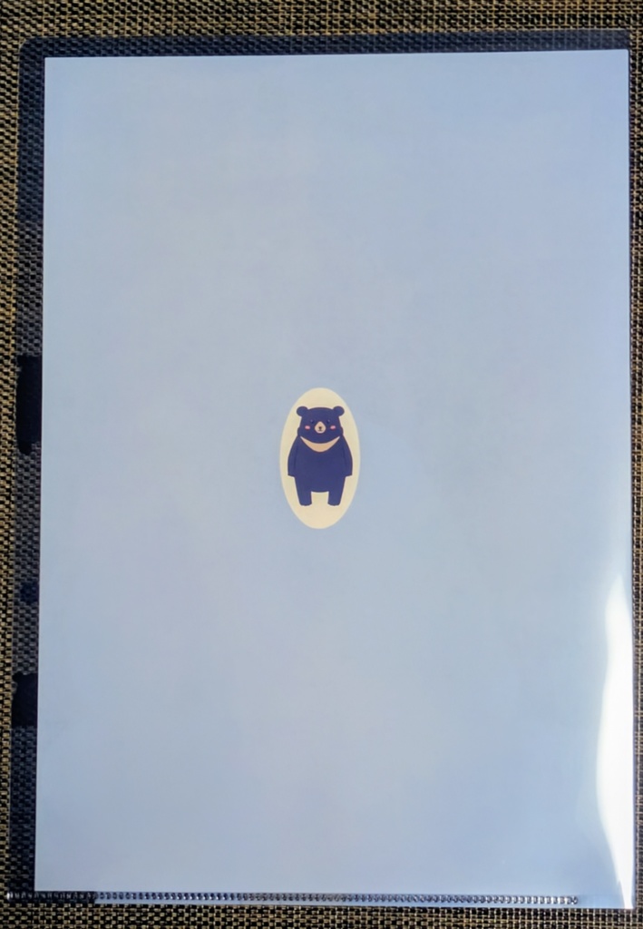 A4クリアファイル2枚セット「パジャマなふたり」