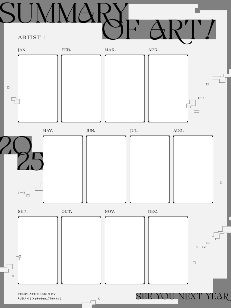 2025作品回顧表|2025 SUMMARY OF ART TEMPLATES