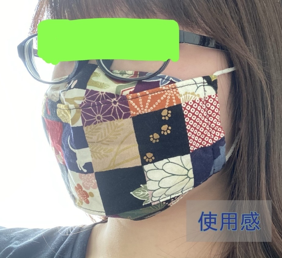 ハンドメイドマスク(少々難あり