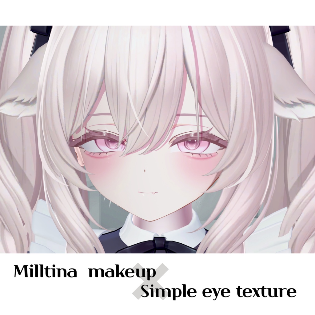 【free】Milltina対応 Simple Eye texture