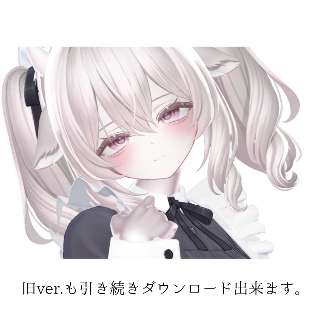 【free】Milltina対応 Simple Eye texture