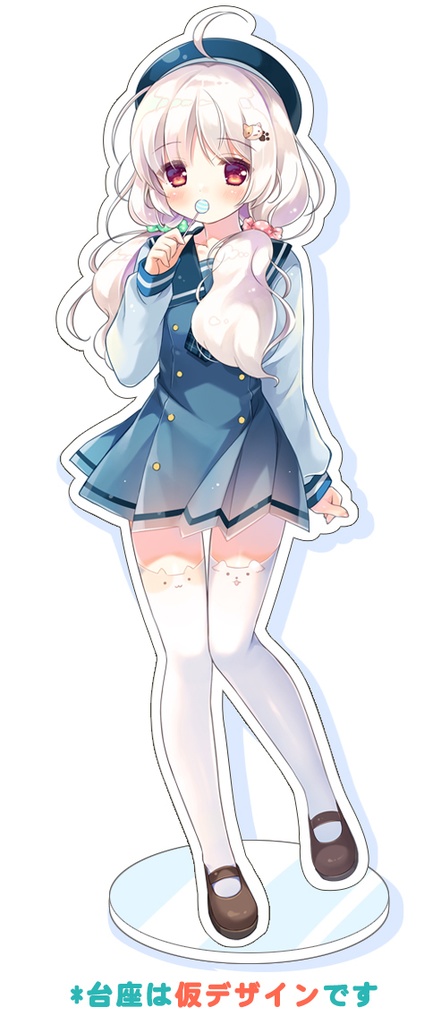 小沢悠ちゃんアクリルスタンド Limited 小沢悠 ショップ Booth