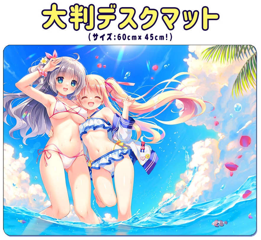 大判デスクマット