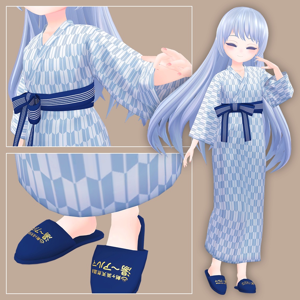 【期間限定無料】天然温泉「湯~アルマ」温泉浴衣&バスタオル / ユーアルマ用3D衣装&髪型