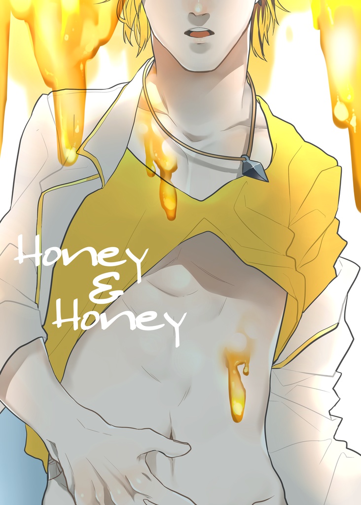 honey&honey