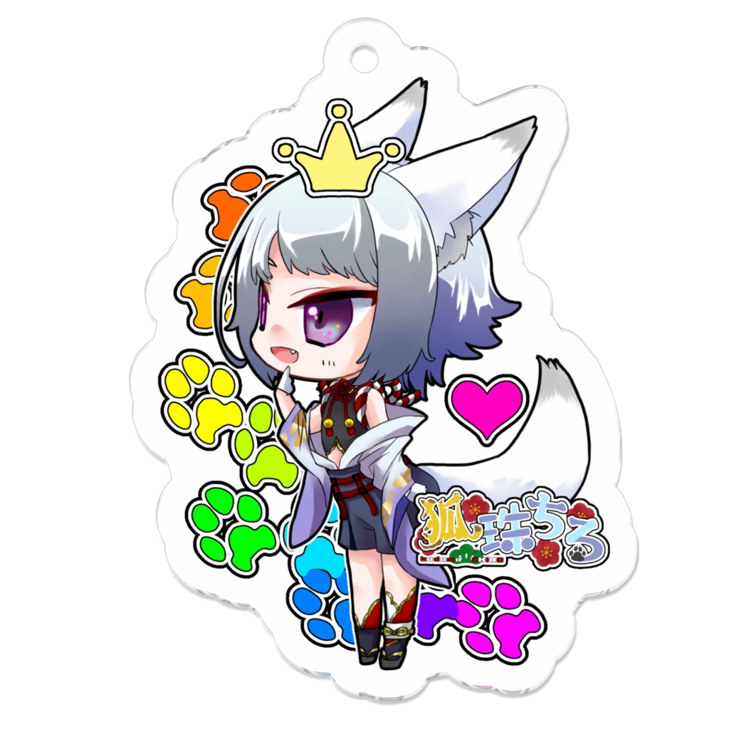 狐珠ちろ(通常)アクリルキーホルダー