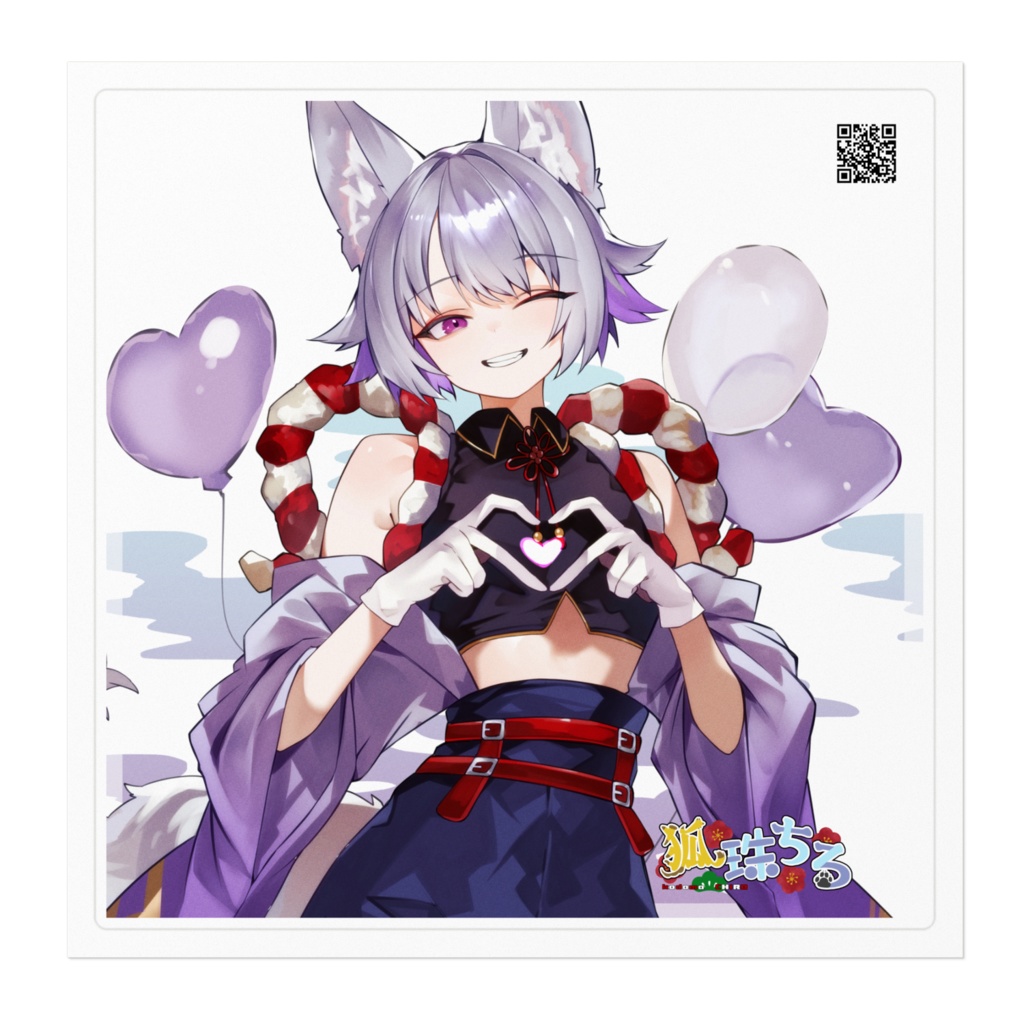 3周年記念ステッカーB