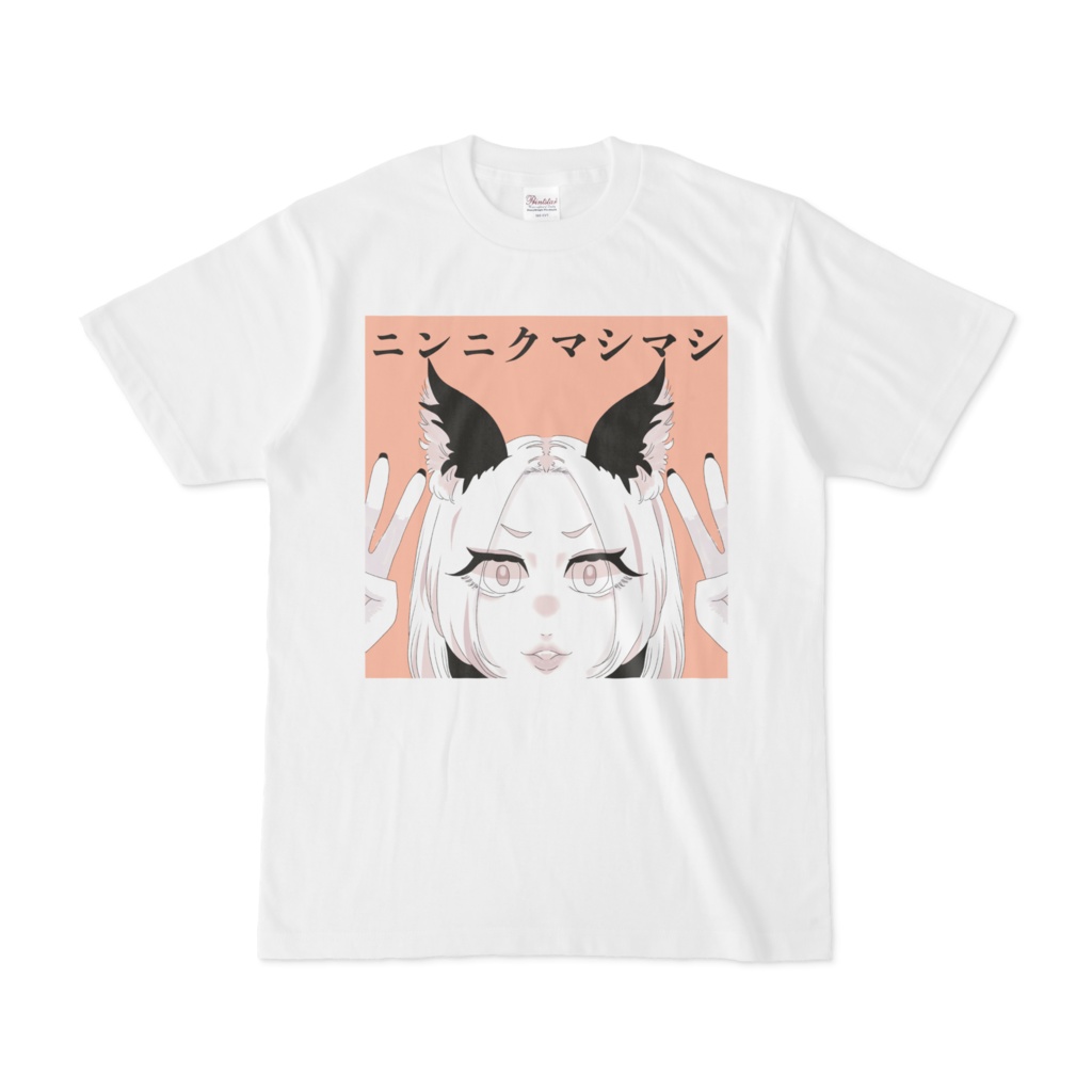 ニンニクマシマシTシャツ