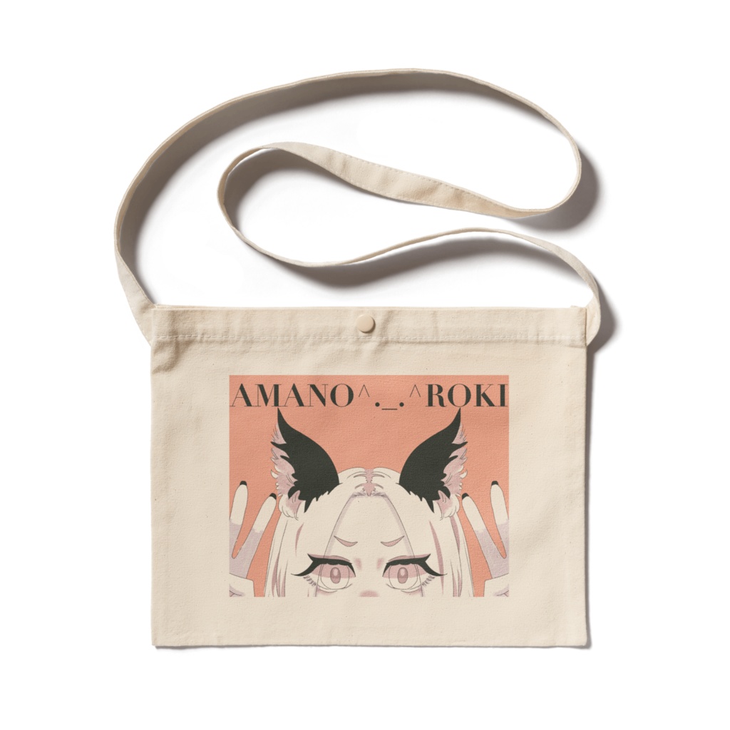 アマノロキのサコッシュ