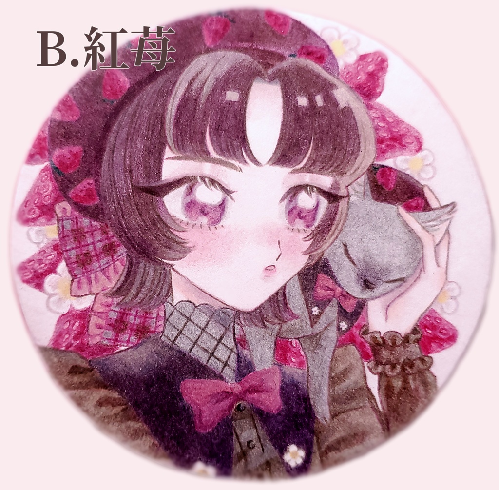 【原画】苺