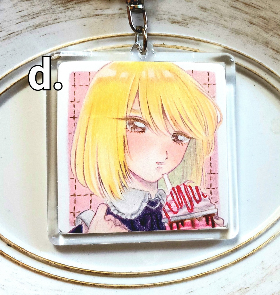 原画キーホルダー