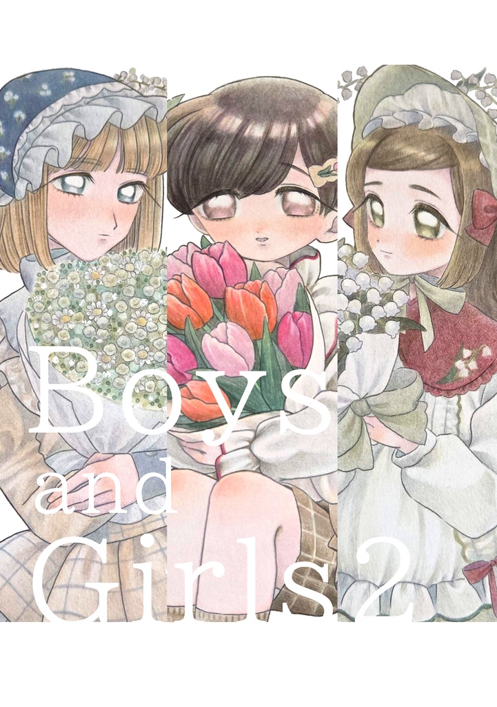 Boys and Girls 2