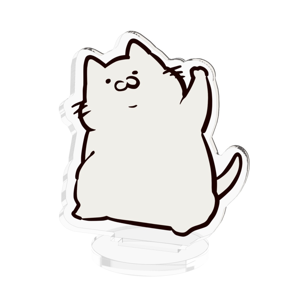 やこねこアクリルフィギュア