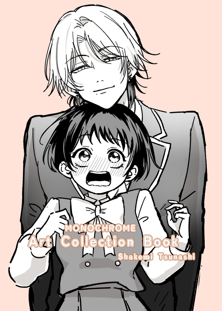 MONOCHROME Art Collection Book