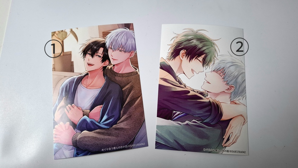 『めぐ恋』ポストカード