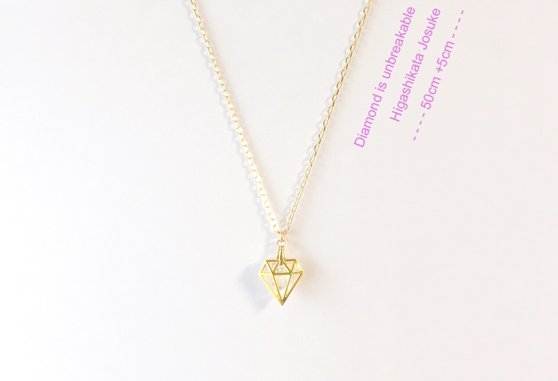 part4 Diamond