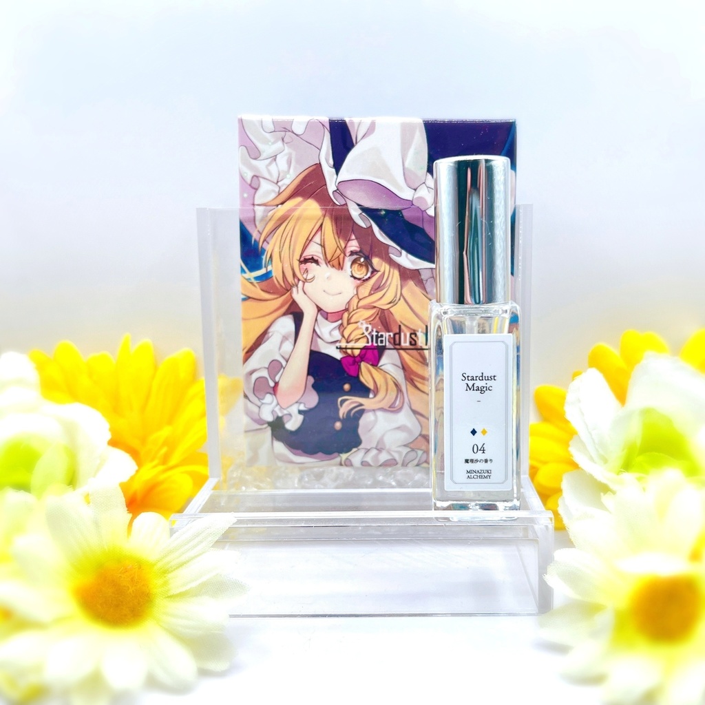 Stardust Magic 〜魔理沙の香り〜