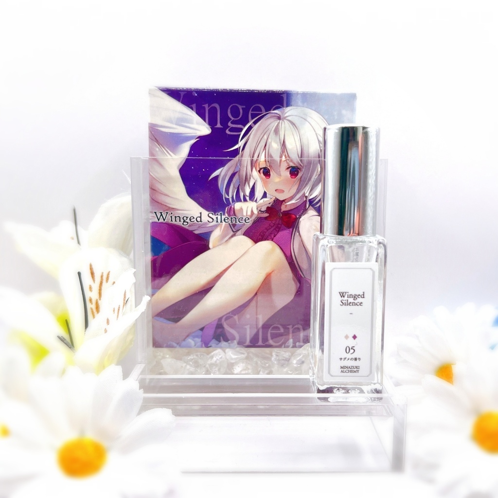 Winged Silence 〜サグメの香り〜