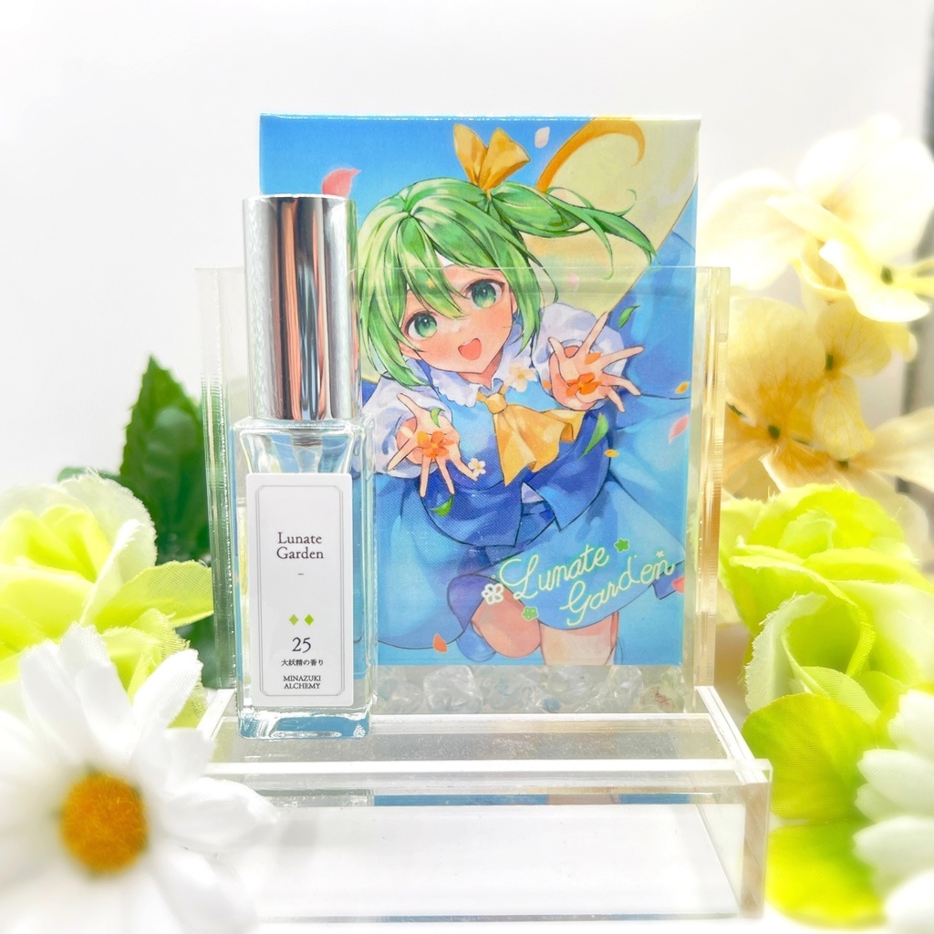 Lunate Garden 〜大妖精の香り〜