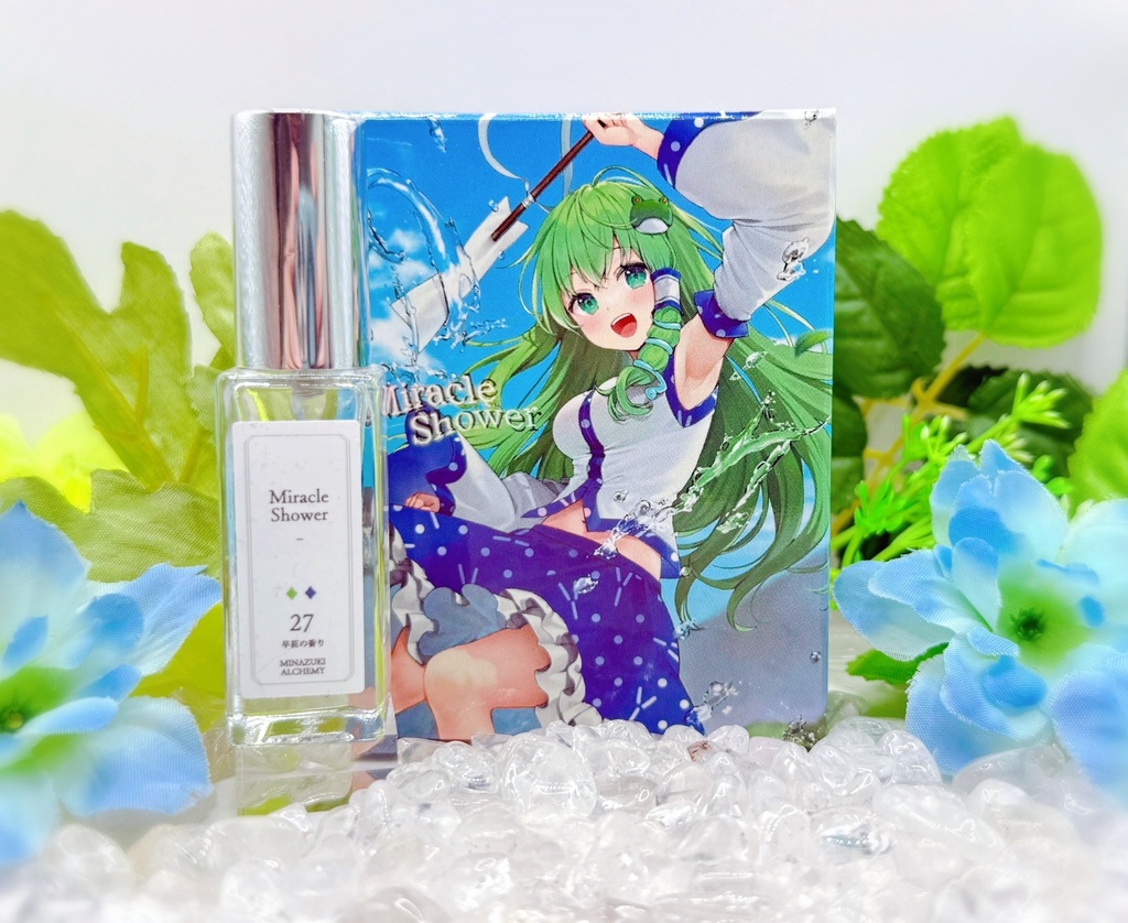 Miracle Shower 〜早苗の香り〜