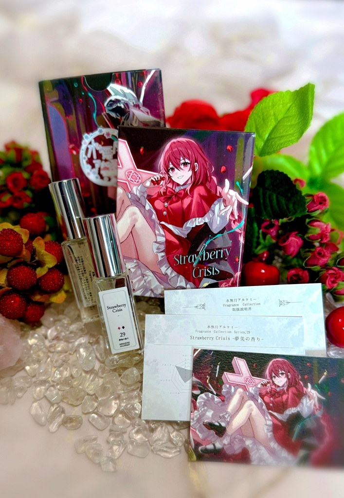 Strawberry Crisis 〜夢美の香り〜