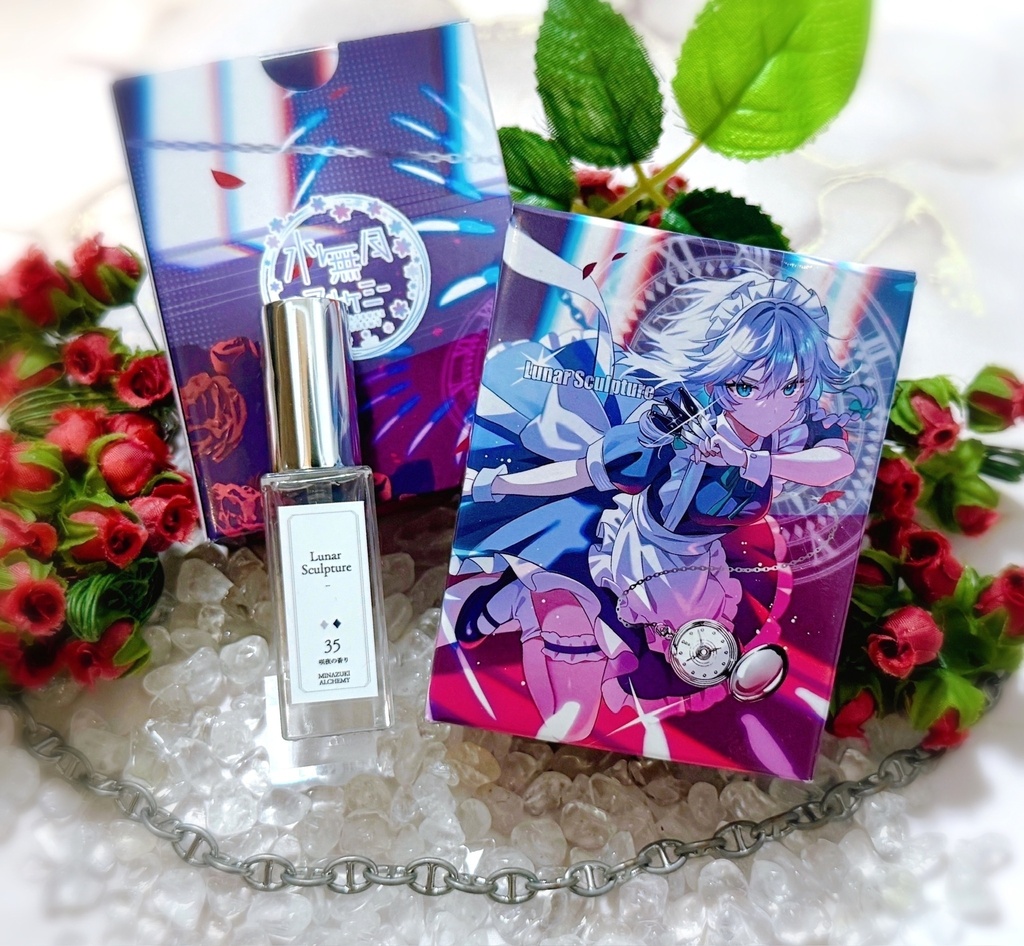 Lunar Scrupture ~咲夜の香り~