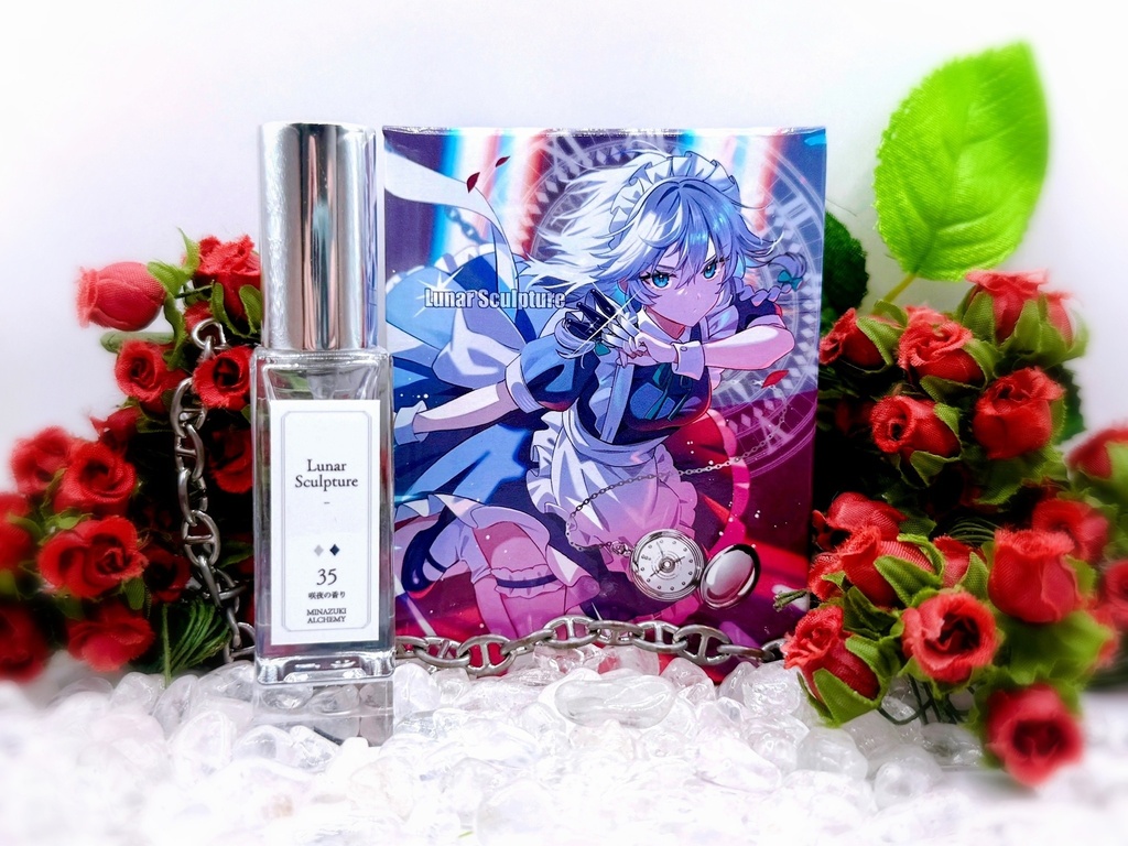 Lunar Scrupture ~咲夜の香り~