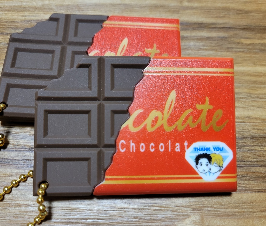 イダアオ板チョコラバーキーホルダー ダイヤモンドフレークシール風