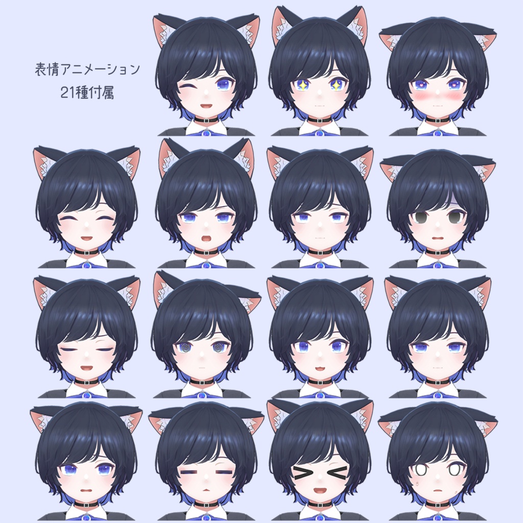 【3Dモデル】アオイちゃん