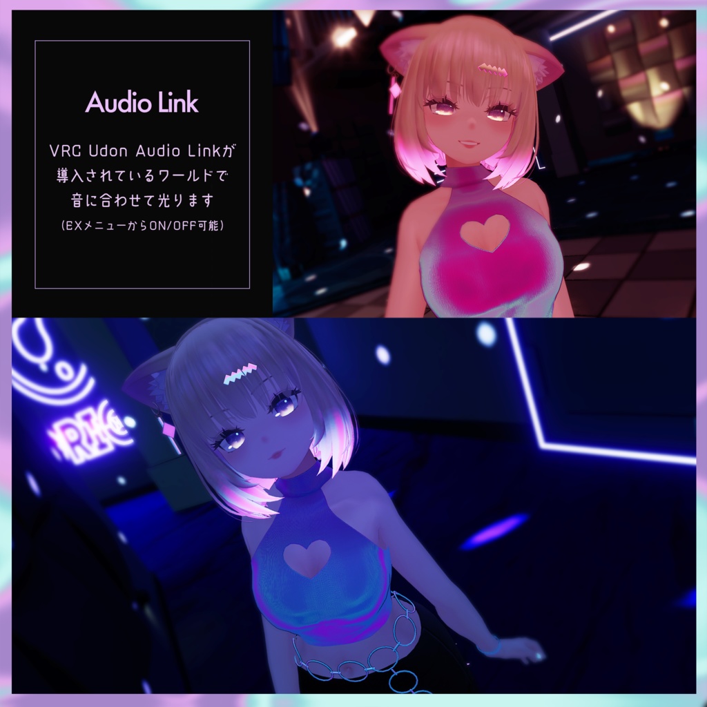 【3Dモデル】ANNE-アン-