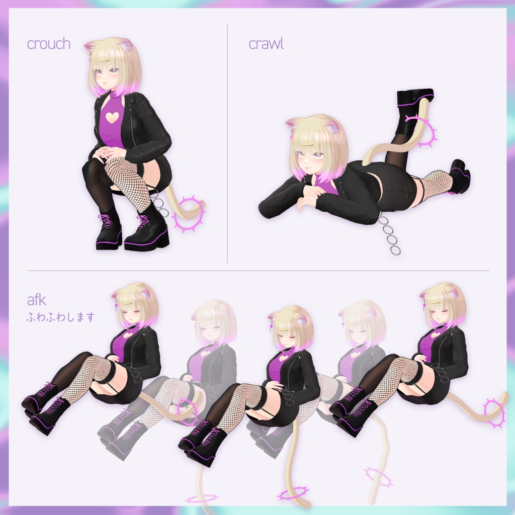 【3Dモデル】ANNE-アン-