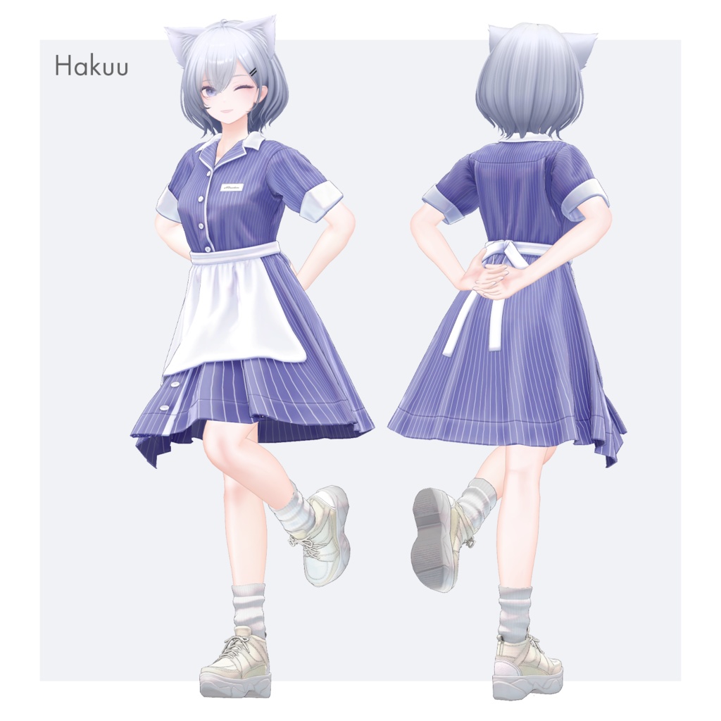 【複数アバターセミ対応】ウェイトレス