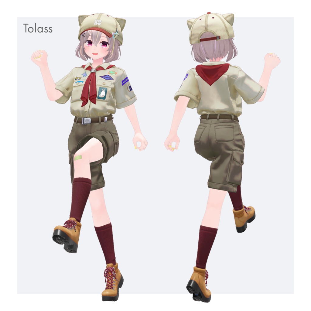 【複数アバターセミ対応】探検服