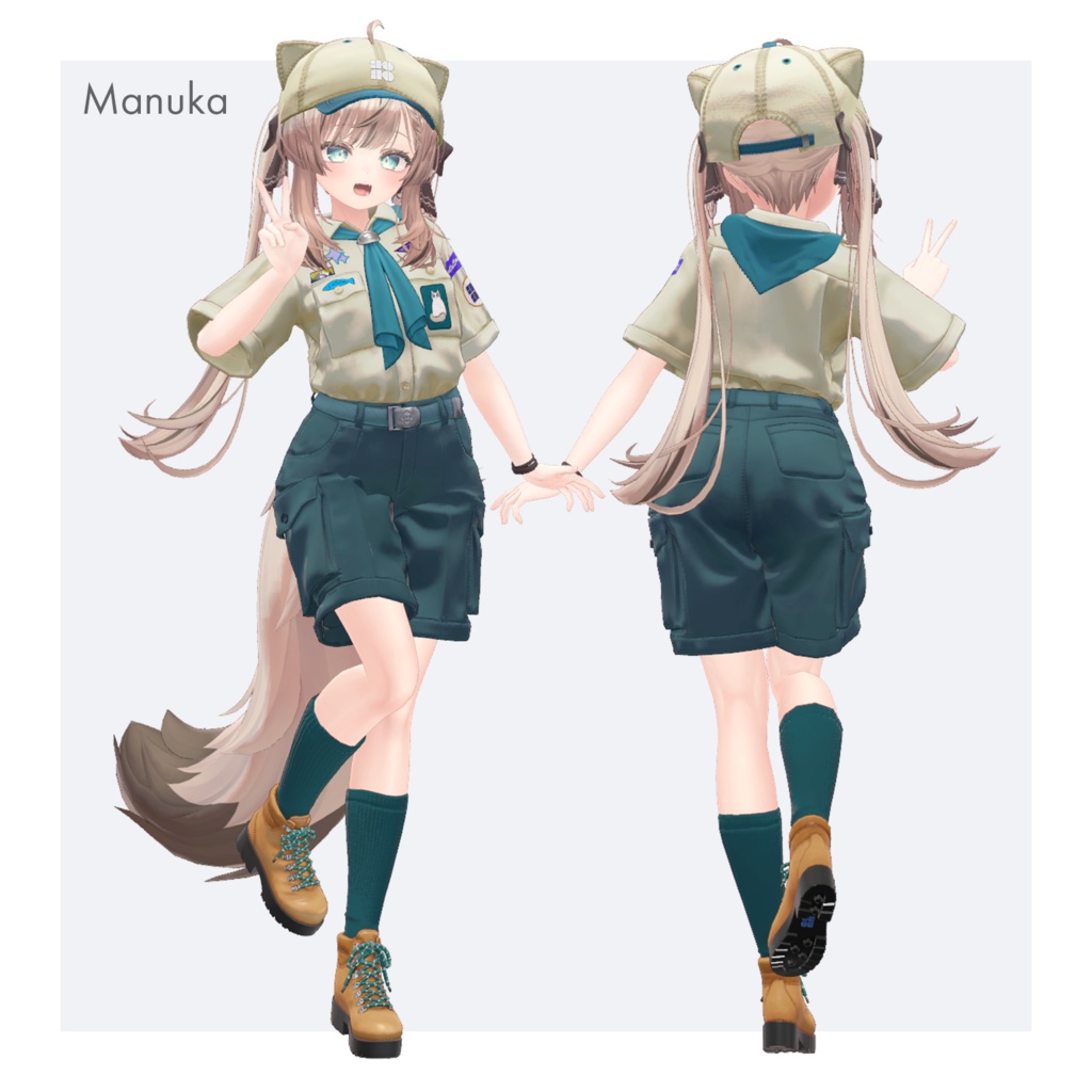 【複数アバターセミ対応】探検服