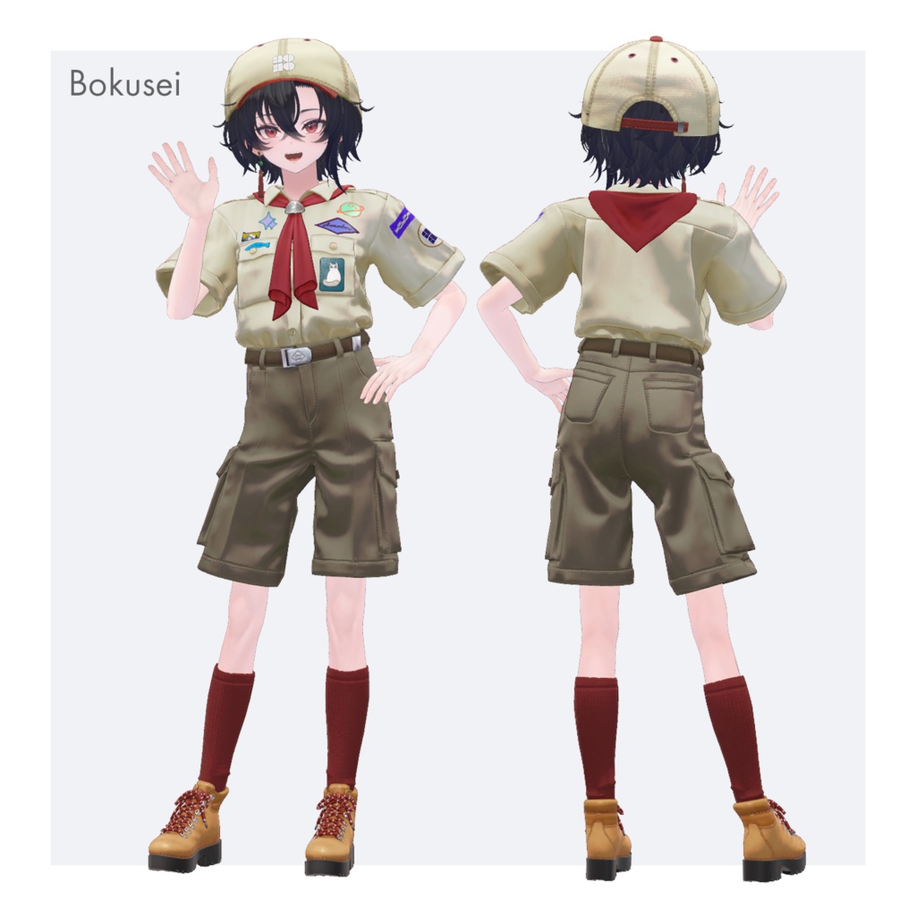 【複数アバターセミ対応】探検服