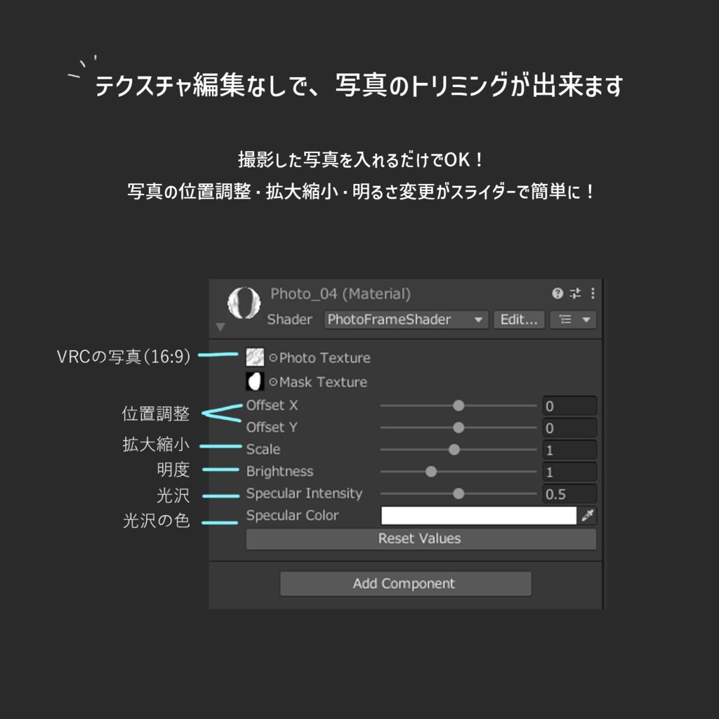 4面ハートフォトフレーム
