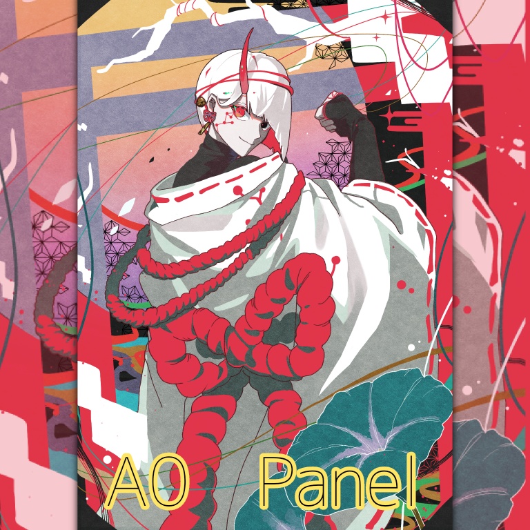 【B0パネル】縁　-enishi-