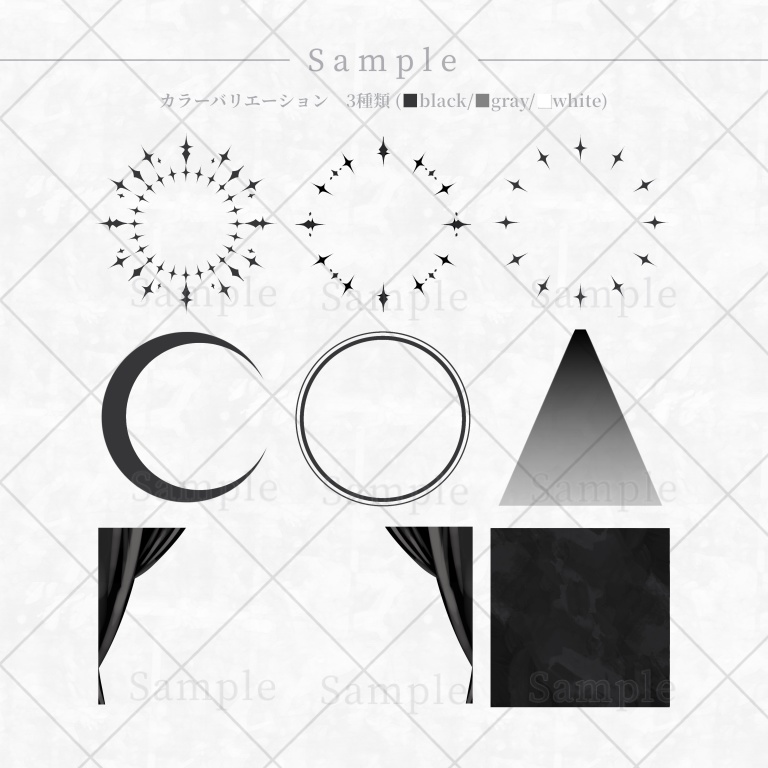 ▍無料素材|PNG|モノクロ × アンティーク