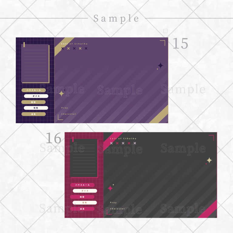 ▍無料素材|部屋|シンプル × 日常