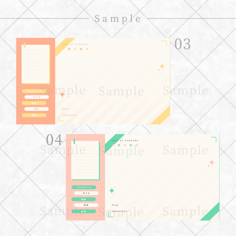 ▍無料素材|部屋|シンプル × 日常